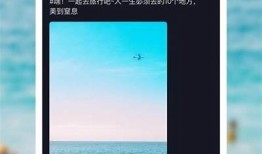 获取最新抖阴小视频苹果使用下载教程，畅享精彩内容！