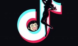 抖阴A86E在线视频：无与伦比视角与精彩内容的完美结合
