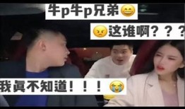 阳光国际短视频：抖音热潮引领新风尚