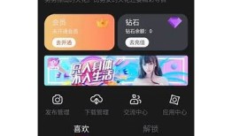 抖阴v1.7.9最新版本下载，畅享多种精彩功能与体验
