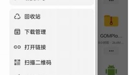 最新蓝奏云抖阴App下载，10月版本全新上线，尽享精彩内容！