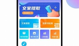 抖阴蛇精app下载官网：轻松获取热门短视频实践