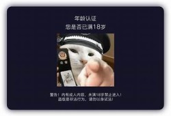 探秘阴国：抖音视频带你领略神秘文化与独有风景