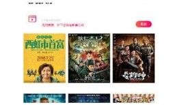 抖阴成人app下载：最新官方版免费下载与使用指南
