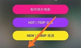 如何在抖音制作阴字视频？详细步骤与技巧分享