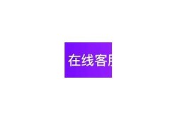 抖阴DytvCa：如何有效提升短视频创作技巧与流量
