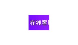 抖阴1.5.6下载地址及版本使用指南