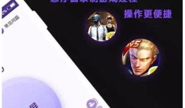 葫芦侠破解抖阴教程，轻松达成目标视频下载与分享