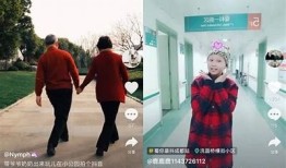 抖音男女：趣味短视频背后的情感与生活探索