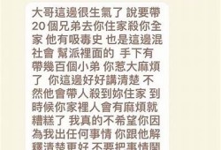 揭秘抖音阴兵女：她背后的神秘故事与真相