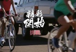 探索酷安抖阴：新潮短视频实践使用指南与评测