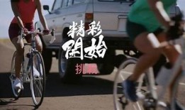 探索酷安抖阴：新潮短视频实践使用指南与评测