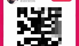 免费共享抖音账号，轻松获取热门资源与内容，引爆你的短视频创作！