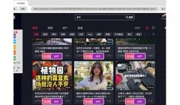 免费下载抖音最新版本，轻松获取QQ菜鸟网资源优惠攻略！