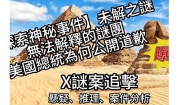 探秘抖阴：了解这款非彼抖音的老版实践