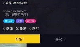 抖音香蕉视频制作全攻略，轻松提升视频播放量技巧