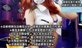 抖阴棋牌app下载 - 体验超爽游戏，尽享棋牌游戏乐趣