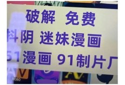 抖阴v1.5.6下载：畅享精彩视频体验，快速上手指南