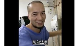 揭秘阴人抖音视频：背后的真实故事与惊悚细节
