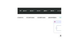 下载抖阴微盘的方法与技巧，轻松获取你想要的资源！