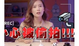 阴抖门视频录像曝光：探秘神秘阴影特征的真相与解析