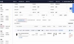 抖音li e退款政策详解：如何顺利申请退款？
