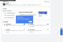 抖音账号登录指南：详细步骤与常见障碍解答