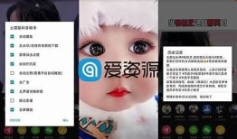 下载抖音优化版，畅享更流畅的视频体验！