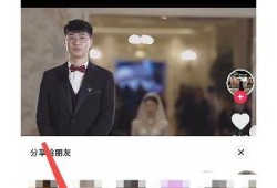 如何轻松下载抖音视频录像，快速上手教程