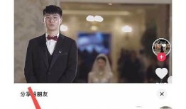 详细解说抖音iOS下载教程，轻松获取最新版本
