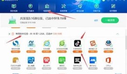 抖音使用中遇到读取异常的解决方法与技巧分享