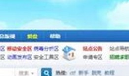 彻底解密抖阴破解蓝奏云版的使用技巧与下载方法