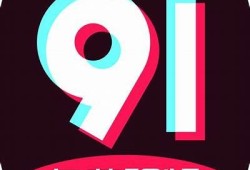 抖阴APP管鲍中心：畅享移动社交新体验