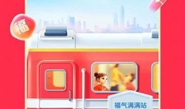 抖音APP最新APK安装包下载，轻松获取最新版本