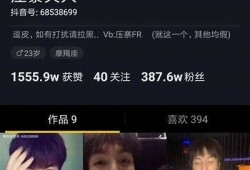 神秘小师妹的抖音逆袭之路：如何发现潜在的天赋与魅力