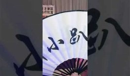 抖音肾肾：揭秘短视频平台的热门动向与健康影响