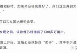 揭秘19抖阴：探索当今最热门的短视频平台新玩法