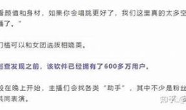 揭秘19抖阴：探索当今最热门的短视频平台新玩法