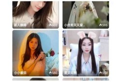 抖阴小视频攻略：谷窝平台热门内容推荐与创作技巧