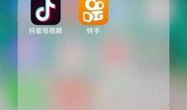 最新抖音快手直播下载指南：轻松获取精彩内容，分享无压力