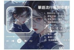 夕阴西下动人旋律，抖音视频带你感受唯美音乐氛围，快来听听吧！