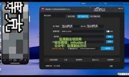 获取抖阴直播二维码的最佳方式与资源分享