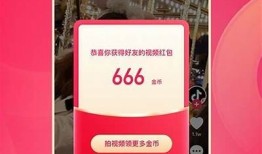 抖音最新版2.01下载地址，轻松获取精彩短视频体验