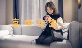 老司机教你玩转抖阴台湾版，掌握精彩内容的秘密技巧