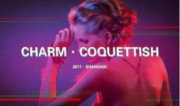 抖音风波：一则小视频引发的河南人争议与反思