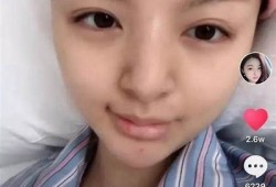 抖音背后的抖阴含义解析：引发热议的网络新词是什么意思？