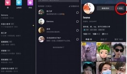 探索热门抖音替代品：最佳短视频软件推荐与调查