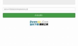 抖音破解码全攻略：轻松获取热门内容的秘笈