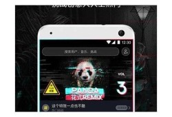抖I阴短视频APP下载 | 超火短视频平台，尽享精彩瞬间