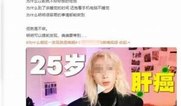 揭秘人体抖音短视频：如何拍出引人注目的内容